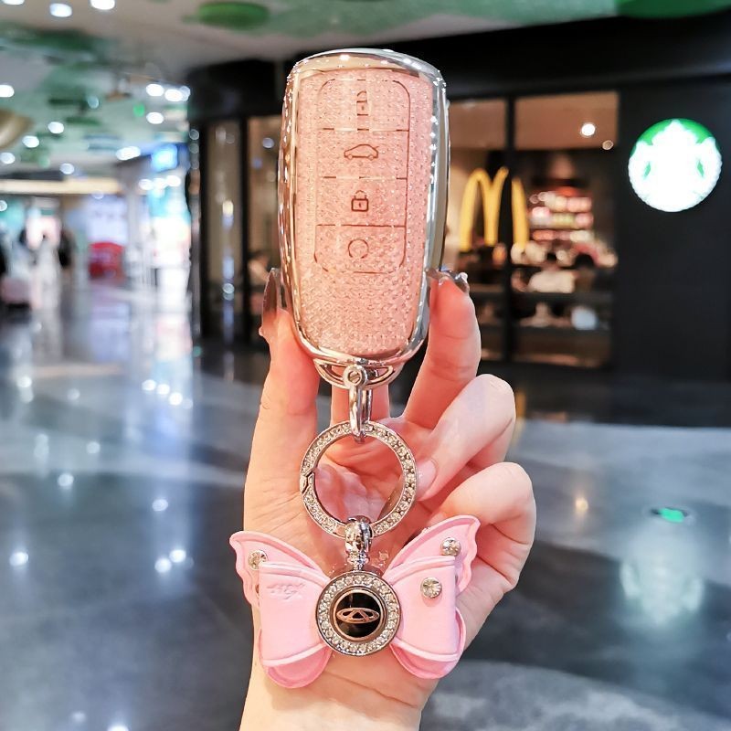ฝาครอบกุญแจรถยนต์ Jaecoo ฝาครอบกุญแจ J7 J8 Jaecoo7 Jaecoo8 CHERY OMODA 05 OMODA C9 ฝาครอบกุญแจอัจฉริ