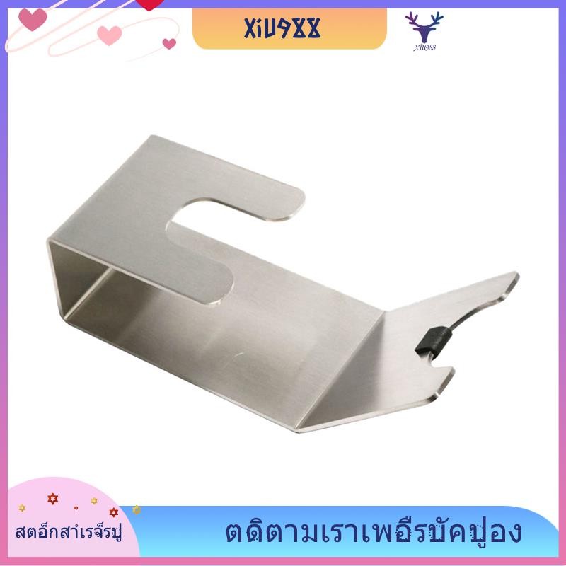 [xiu988.th] Coffee Portafilter Stand Stainless Steel Portafilter Holder for 51/54/57/58MM Portafilte