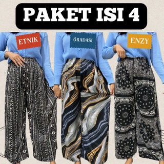 (PAKET ISI 4) Kulot Hommy Motif Celana Panjang Wanita Kulot Santai Kulot Tidur Kulot Hygit Kulot Hommy