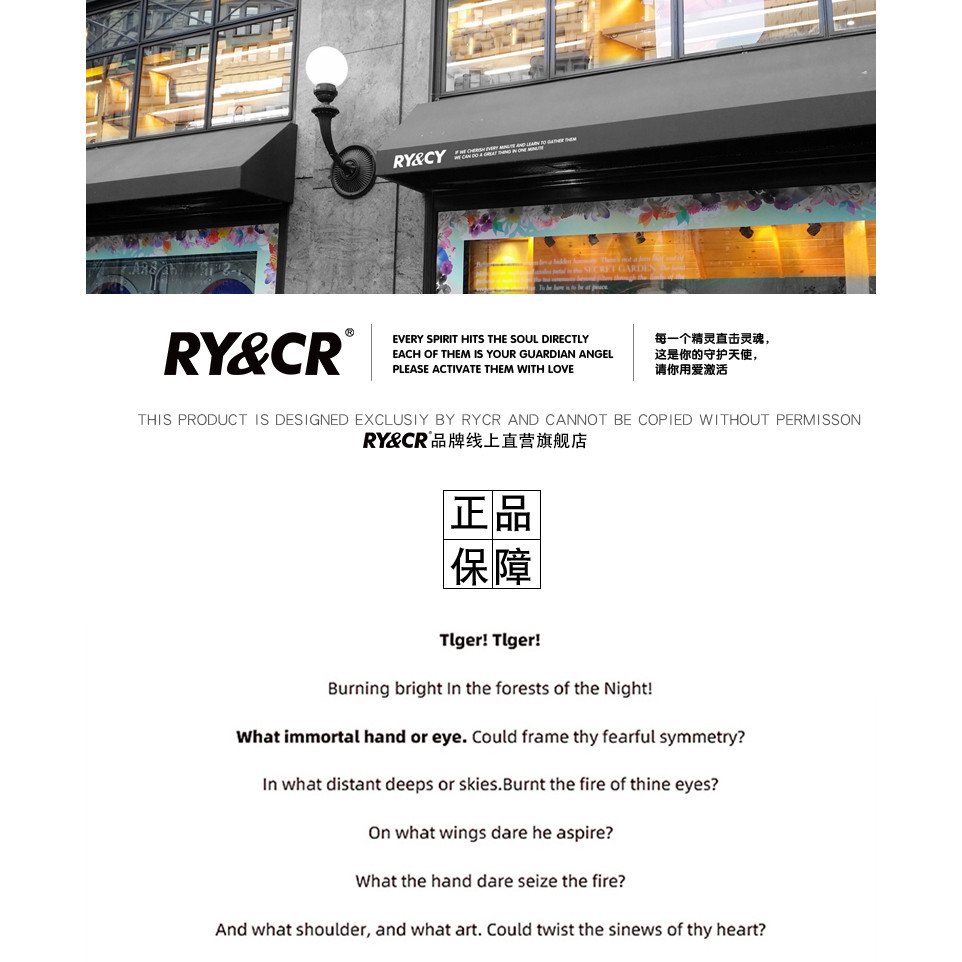 Rycr Original Unique Filled Cotton Flower miu Series จี้ห้อยกระเป๋าสระว่ายน้ําพวงกุญแจรถ ins สไตล์กระเป๋าเป้สะพายหลังเครื่องประดับ