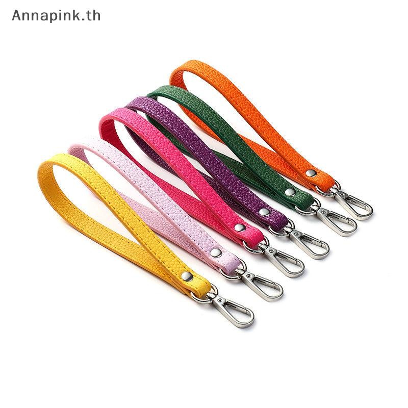Ank สายรัดข้อมือสายคล้องพวงกุญแจหลายสีผู้ชายและผู้หญิงที่ละเอียดอ่อนกระเป๋าใส่เหรียญสายคล้องกระเป๋าอุปกรณ์เสริมจี้ EN