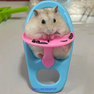 Wellnessspot เก้าอี้หนูแฮมสเตอร์, ขนาดเล็กน่ารักสัตว์เลี้ยงม…