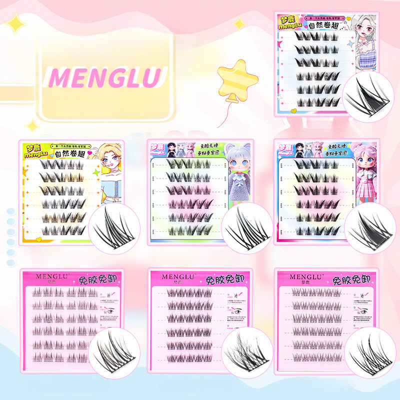 MENGLU ขนตาปลอมสำหรับเดินทาง ขนตา 5D ขนตาเข้าทรง