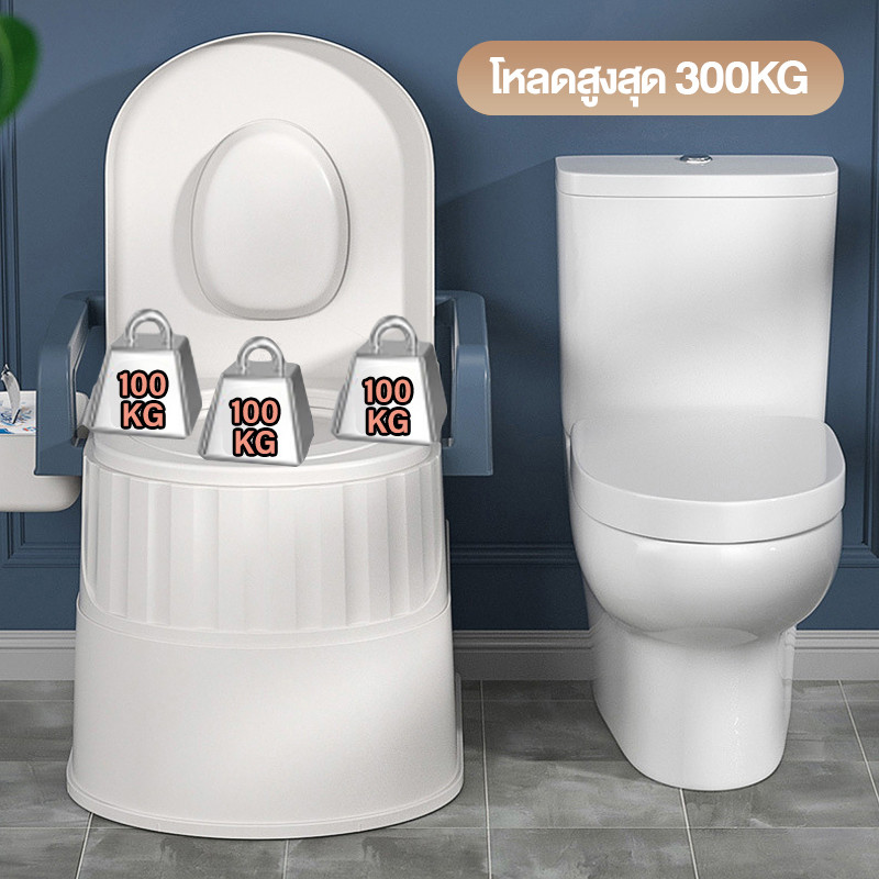 ROMO ส้วมเคลื่อนที่ โถส้วมผู้สูงอายุห้องน้ำเคลื่อนที่ ห้องน้ำพกพาสุขภัณฑ์เคลื่อนที่ ผู้สูงอายุ คนท้อง ชักโครกเคลื่อนที่ - รูปที่ 2