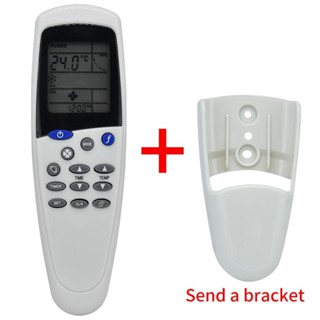 เปลี่ยนรีโมทเครื่องปรับอากาศ รีโมท Saijo Denki รหัส LCD7 LCD…