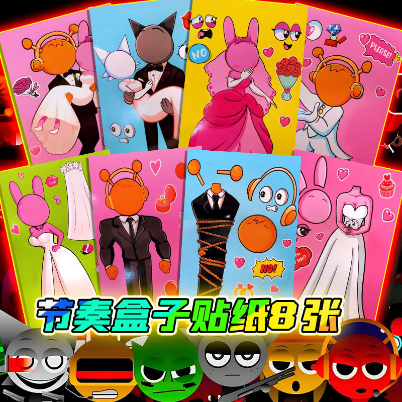 8 ชิ้น/เซ็ต Poppy Playtime 4 Diy สติกเกอร์การ์ตูน Creative Sprunki Incredibox สติกเกอร์ของเล่นเด็ก