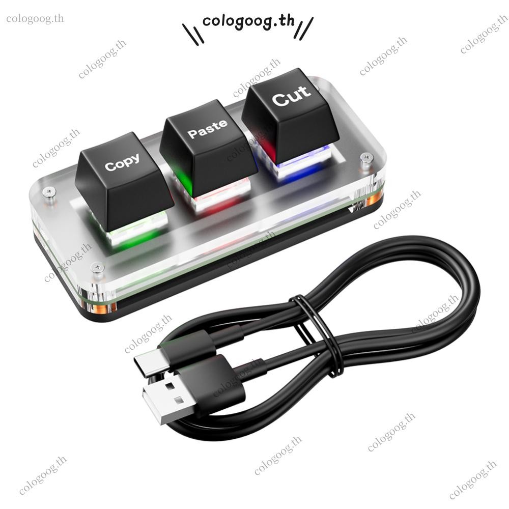 [colog.th] Rgb Mini Cut Copy Paste Keyboard 3-Key USB Type-C Gaming Mechanical Keyboard