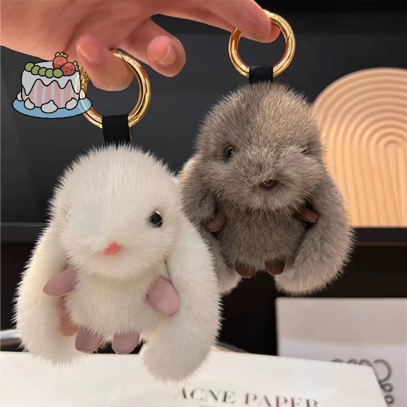 [Sep] น่ารักปุยกระต่ายพวงกุญแจแหวนตุ๊กตา Pompon กระต่ายกระเป๋าจี้สําหรับคู่กุญแจรถแหวนเครื่องประดับของขวัญ.