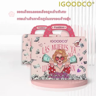 IGOODCO( LK28589) เด็กผู้หญิงของขวัญวันเกิดแต่งหน้ากล่องของขวัญ (3-16 ปี) เครื่องประดับสุ่ม