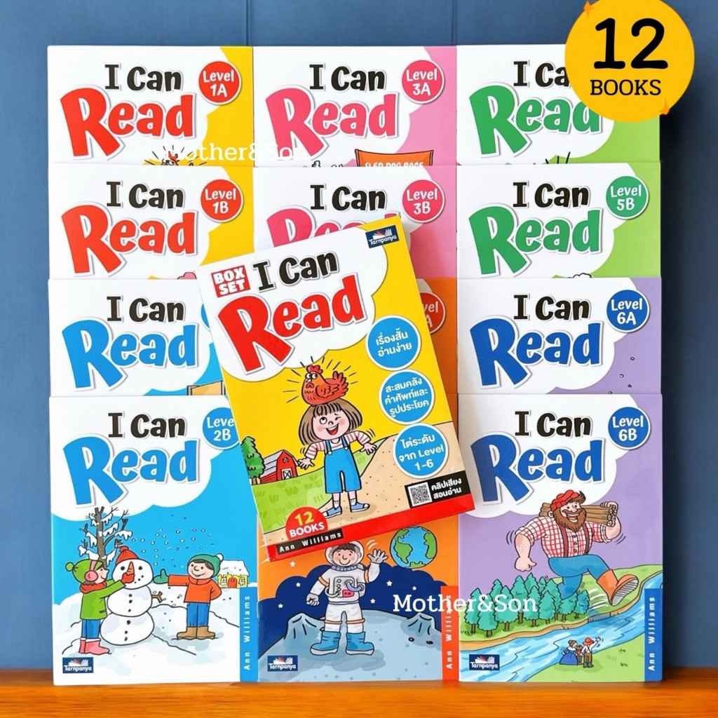 MooShi – หนังสือหัดอ่านภาษาอังกฤษ  ✅  I Can Read Level 1-6 ( 12 เล่ม )