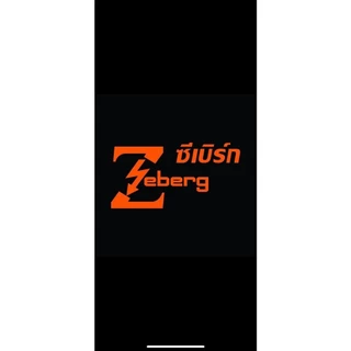 Zeberg ปลั๊กไฟมีกราว2ช่อง รุ่นใหม่ 10ตัว/กล่อง ZBG807K แบบตั้ง มี มอก. ปลั๊กกราวคู่ ปลั๊กไฟ เสียบปล