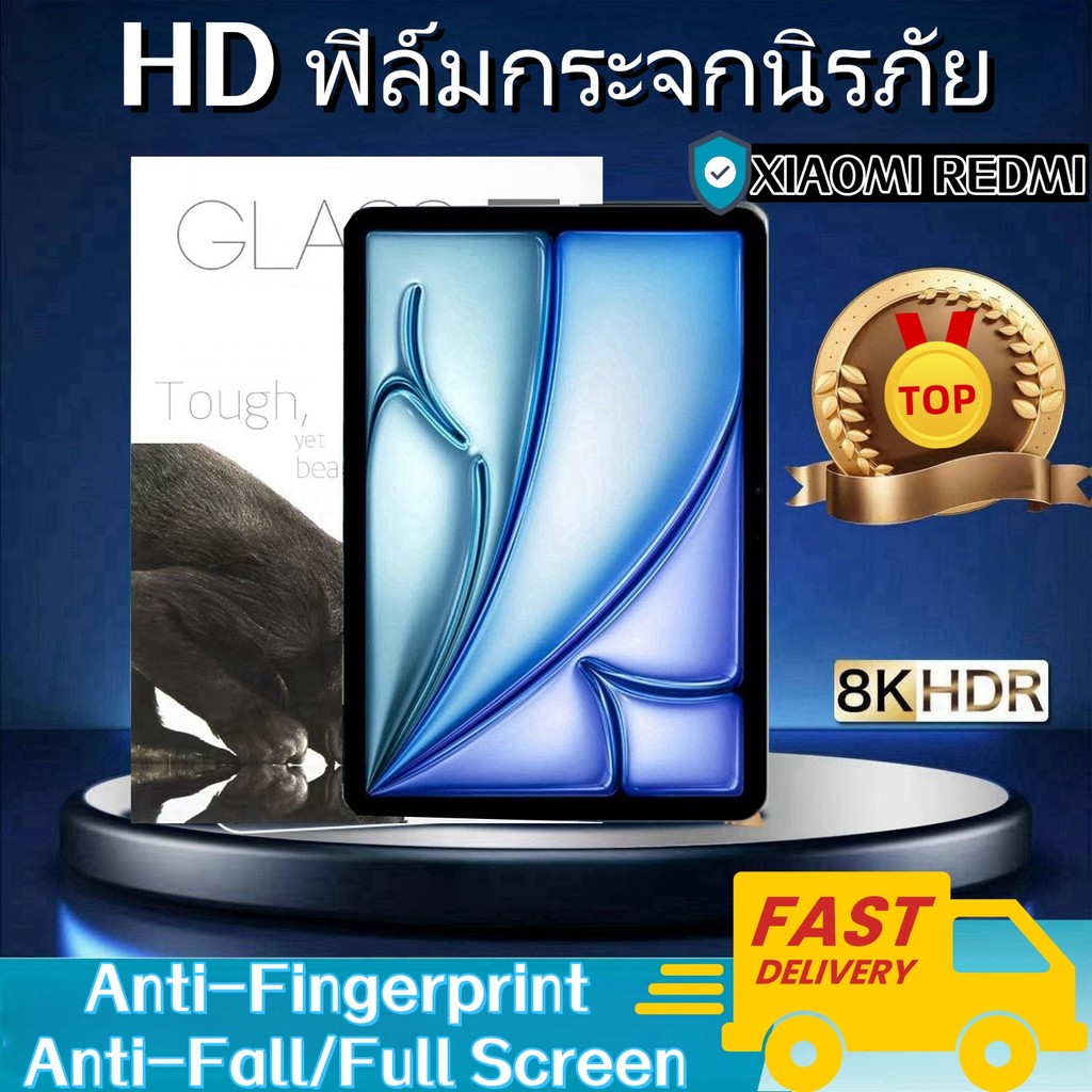 HD ฟิล์มกระจกใสนิรภัย สำหรับ ไอแพด Redmi Pad SE/Xiaomi Pad 5/5pro/MI Pad 6/6pro รอยแบบเต็มหน้าจอสําหรับ ฟิล์มกระจก