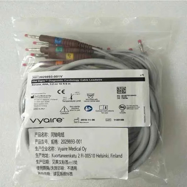 ECG Leadwire P/n: 2029893-001สำหรับ GE MAC400 MAC500 MAC800 ECG เครื่องใหม่ Original
