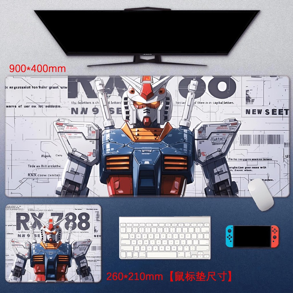 [700 * 300] Mechanical Feeling Cool Gundam Mouse Pad ขนาดใหญ่คีย์บอร์ดเกม Pad Washable Office หอพักนักเรียนเดสก์ท็อป Pad