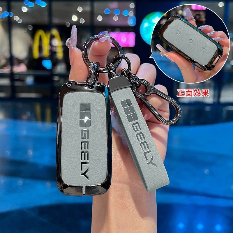 Ex5 Key Case Geely EX5 เคสกุญแจล่าสุด Geely อุปกรณ์ตกแต่งรถยนต์