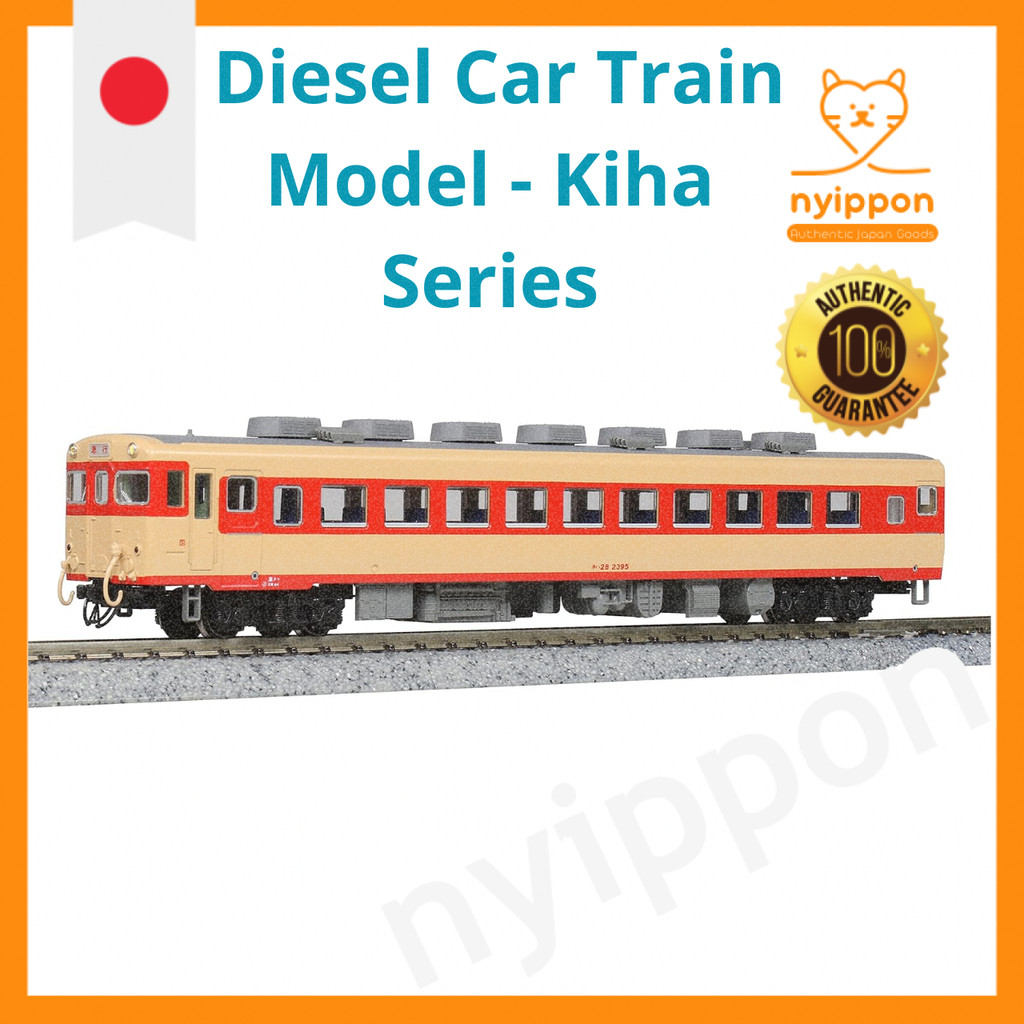 KATO N Gauge Diesel Car Model - Kiha Series
