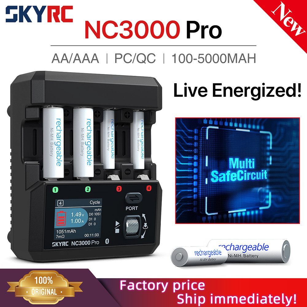 ต้นฉบับใหม่ SkyRC NC3000 Pro NiMH NiCd เครื่องชาร์จแบตเตอรี่ PD/QC AA/AAA เครื่องชาร์จแบตเตอรี่อัจฉร
