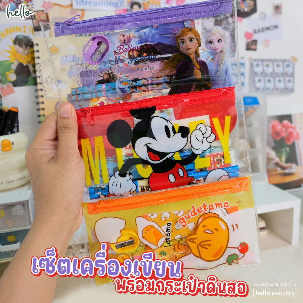 เซ็ตเครื่องเขียน พร้อมกระเป๋าดินสอ ลายการ์ตูน Sanrio Frozen Hello Kitty เจ้าหญิงดิสนีย์ดินสอ,ไม้บรรทัด,กบเหลา,ยางลบ,สมุด