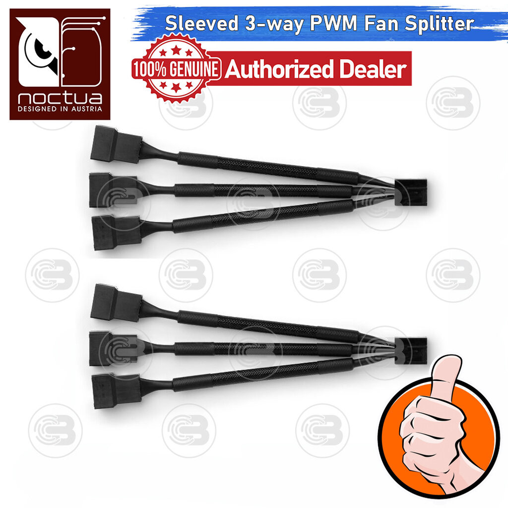 [CoolBlasterThai] Noctua NA-SC1 Sx2 Two Sleeved 3-way PWM Fan Splitter Cables ประกัน 6 ปี ราคา ถูกที่สุด ดีลบีเคเค