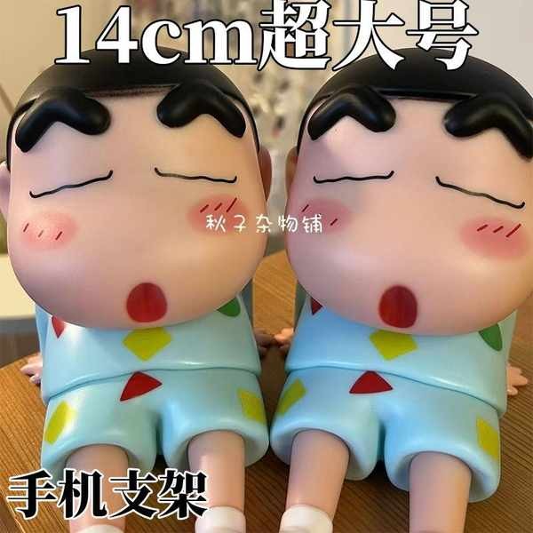 ดินสอสีขนาดเล็กใหม่วงเล็บโทรศัพท์มือถืออินเทอร์เน็ต Celebrating การ์ตูน Handmade สุดน่ารักเครื่องประ