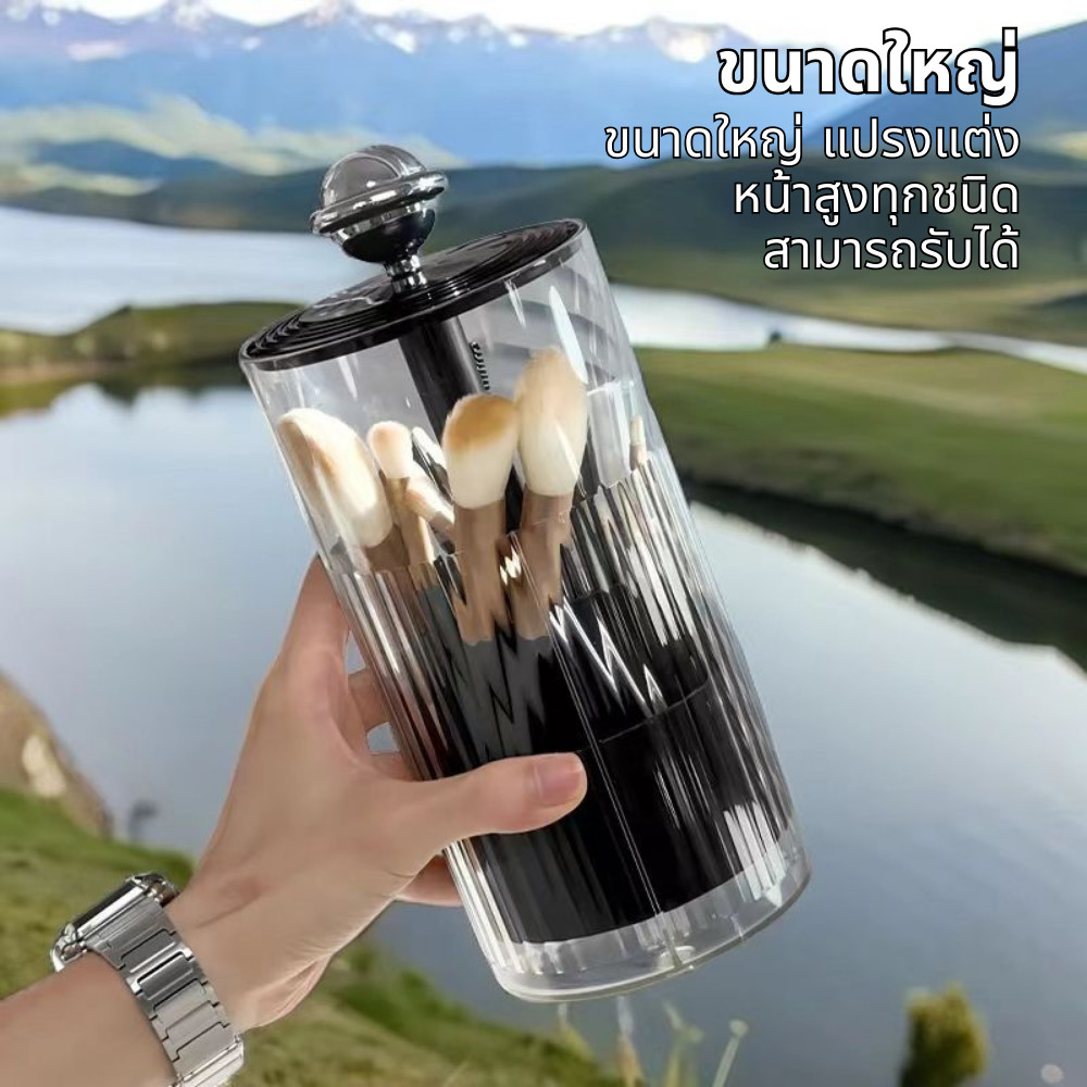 ตลับเก็บแปรงเครื่องสำอางค์แบบยกอัตโนมัติกันฝุ่นพร้อมฝาโต๊ะกดแปรงกล่องเก็บเครื่องสำอาง - รูปที่ 4