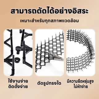 🔥พร้อมส่ง🔥แผ่นหนามไล่สัตว์ พลาสติกคุณภาพสูงทนทาน ที่กันแมว ไล่แมว ไล่สุนัข สามารถตัดได้ ขนาด 34*42 cm.