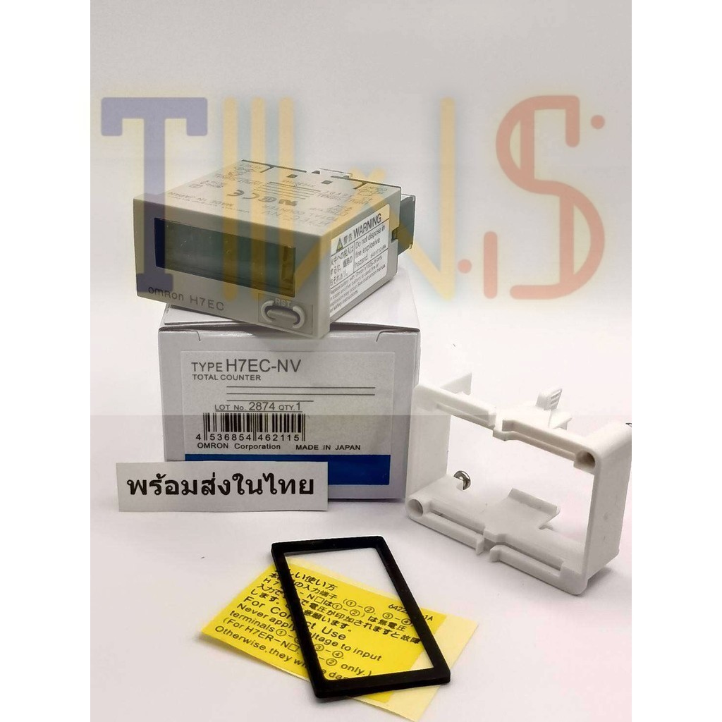ร้านในไทย! H7EC-NV Omron COUNTER/เครื่องนับจำนวน,เครื่องจับเวลา,เครื่องวัดวามเร็วรอบ ขนาดเล็ก H7EC-N