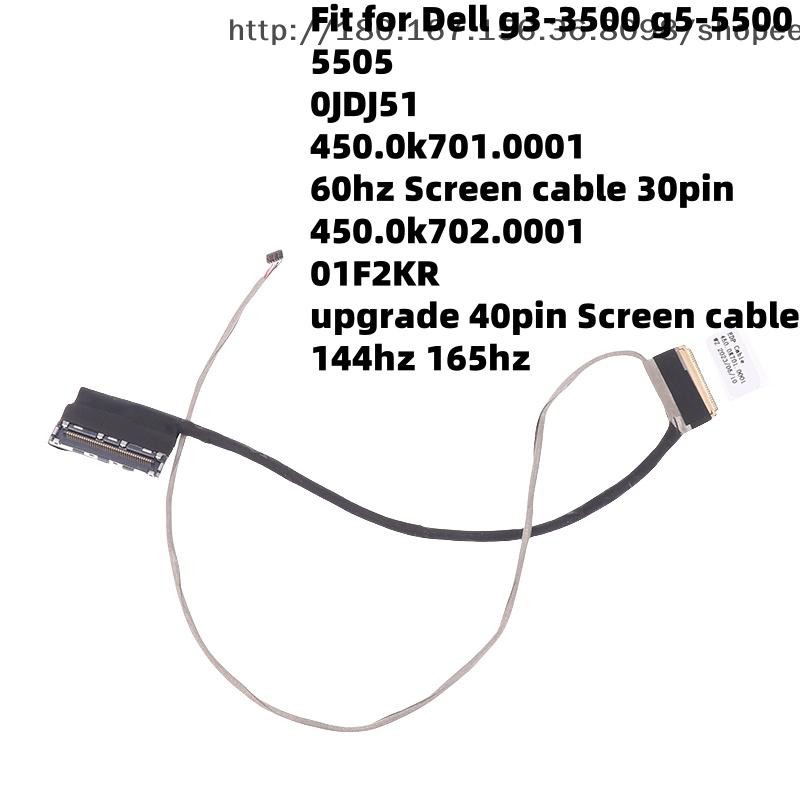 Kayaktion 1 ชิ้น 30pin 40pin 01F2KR 450.0K702.0001 LCD Video Screen สําหรับ G3 3500 35579 3590 G5 55