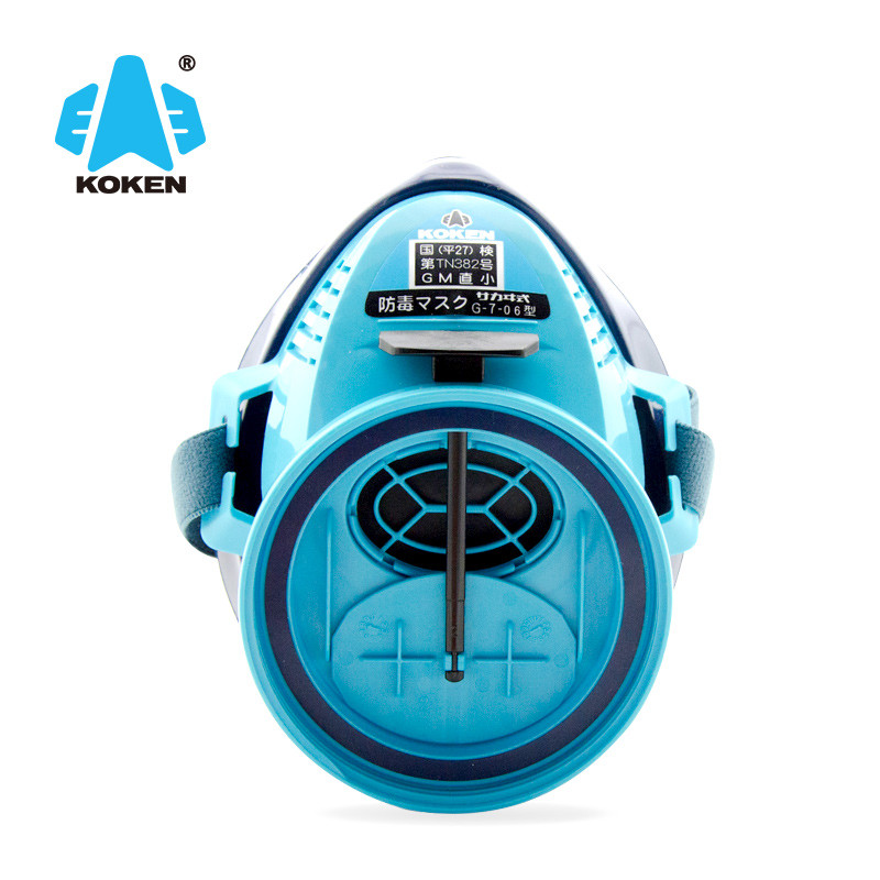 ญี่ปุ่น Koken Xingyan หน้ากากป้องกันแก๊สพิษ G-7-06ฟอร์มาลดีไฮด์ก๊าซอินทรีย์สิ่งแวดล้อมโทลูอีนตกแต่งส