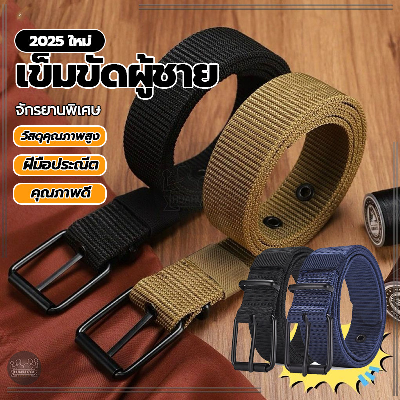 เข็มขัดผ้าใบ ลายเรียบ เข็มขัด หัวโลหะสายไนล่อน ใส่ได้ทั้งผู้ชาย ผู้หญิง เยาวชน ทนทานมาก เข็มขัดแฟชั่น