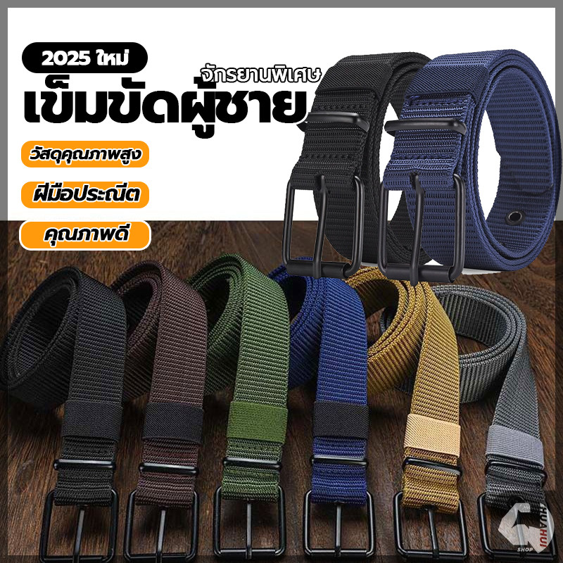 เข็มขัด สายไนล่อน เข็มขัดผ้า 18หลุมเข็มขัด หัวเข็มขัดโลหะ เข็มขัดผ้าใบเยาวชนที่ทนทาน สไตล์เรียบง่าย อย่างดี