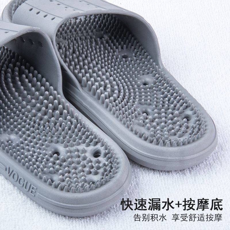 1157 คน สรรเสริญรองเท้าแตะนวดรั่วสําหรับผู้ชายและว1157人好水 浴室洗奶奶奶奶奶室内脚底08.32