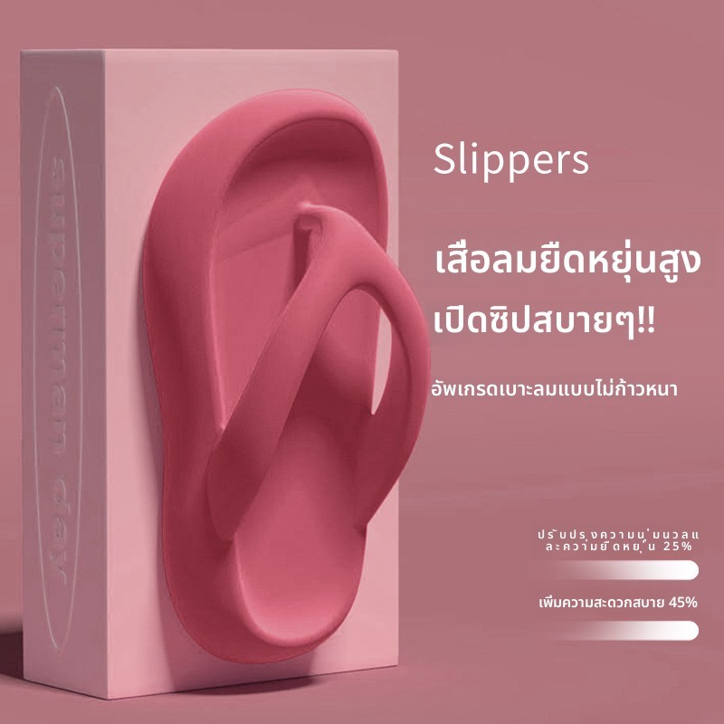 [ขายดีขายดี] 2025 ฤดูร้อนสไตล์ใหม่หนาSoled กันน้ํารอบ Toe รองเท้าแตะลําลองรองเท้าแตะสี Candy Beach Flip-Flops รองเท้าแตะสุภาพสตรี