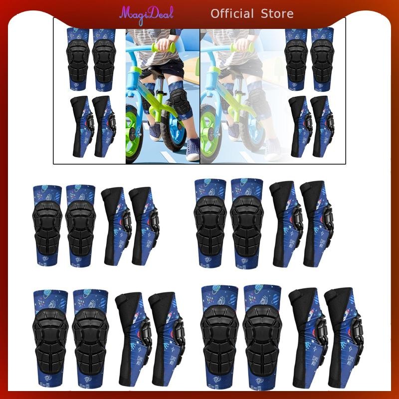 Magideal สนับเข่าเด็ก สนับศอก Protector Soft Guards สําหรับเด็กเล่นสกีกลางแจ้ง