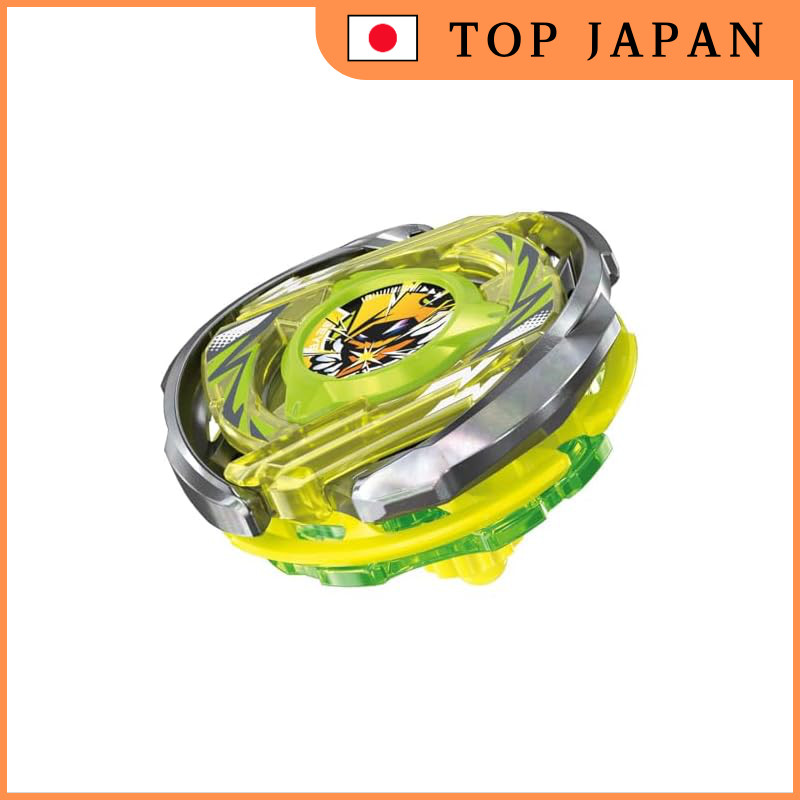 BEYBLADE X CX-02 Starter Wizard Arc R4-55LO