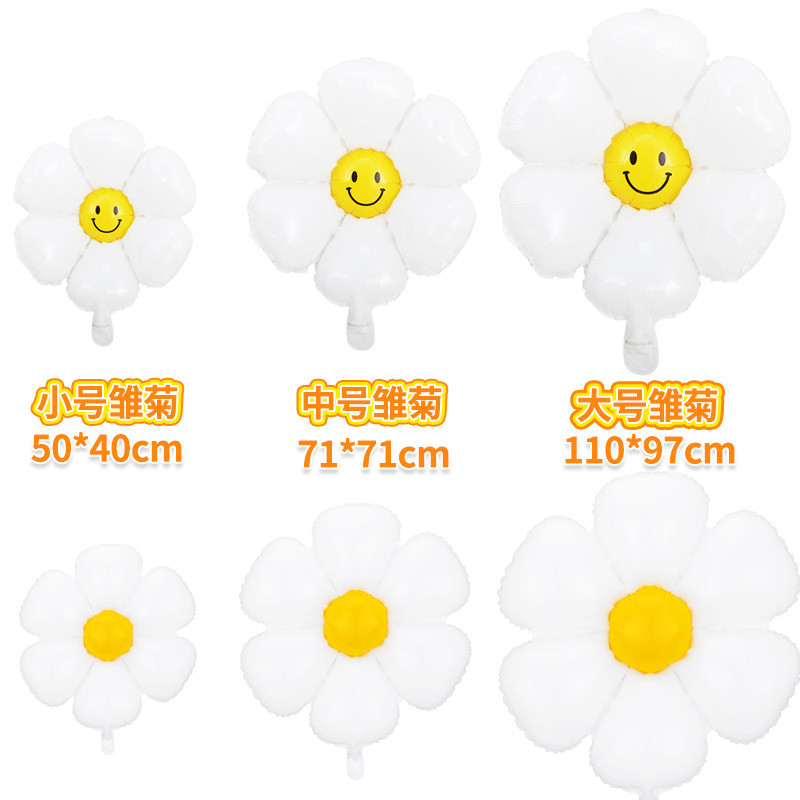 บอลลูนเดซี่สีขาว ลีลาวดี บอลลูน ดอกเบญจมาศ อิน ตกแต่งวันเกิด ลูกโป่งดอกทานตะวันยิ้ม - รูปที่ 2
