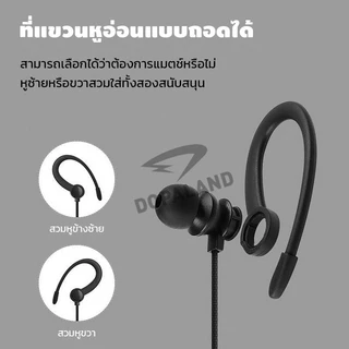 Motorola หูฟัง fbi วิทยุสื่อสาร หูฟังวิทยุสื่อสาร หูฟัง สำหรับ วิทยุสื่อสาร จีน ไทย BAOFENG earphone