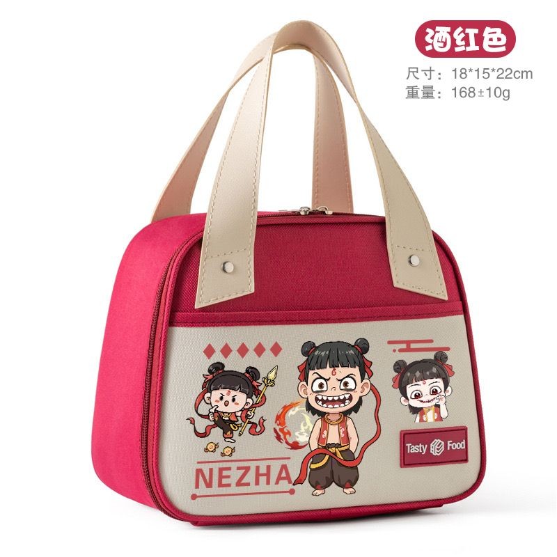 Nezha สไตล์ Bento Bag กระเป๋าถือ Ao Bing Bento Bag Nezha สไตล์ Bento Bag กระเป๋าถือ Ao Bing เบนโตะกร