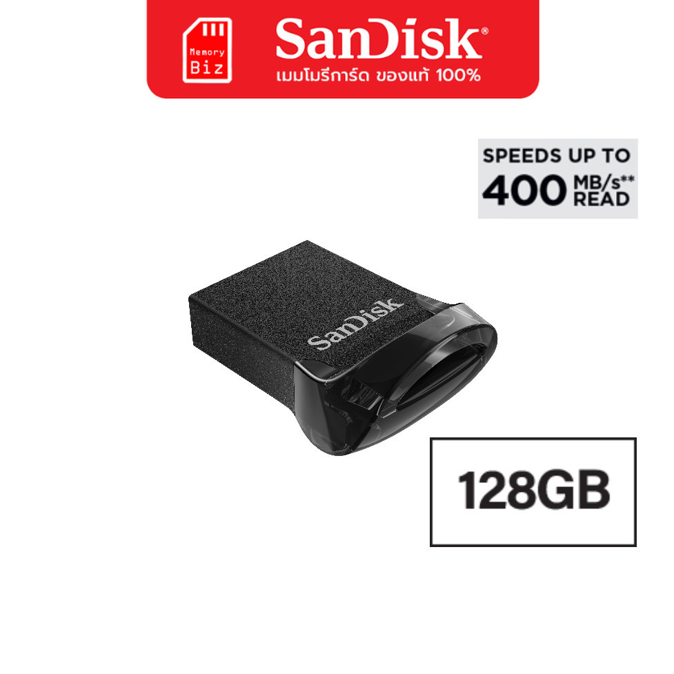 SANDISK ULTRA FIT USB 3.2 gen1 FLASH DRIVE 128GB Speed 400 MB/s (SDCZ430-128G-G46) แฟลชไดรฟ์