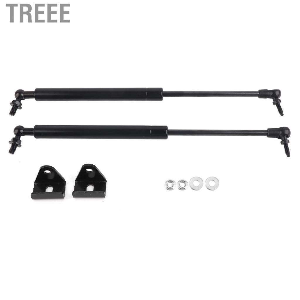 Treee 2pcs Engine Hood Lift Struts Hydraulic Support Gas Springs Fit for Nissan Navarra D23 NP300 2014 - 2018