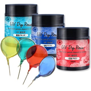 Zong UV DIP กาวเรซินโปร่งใส UV กาวอัลตราไวโอเลต Curing ดอกไม…