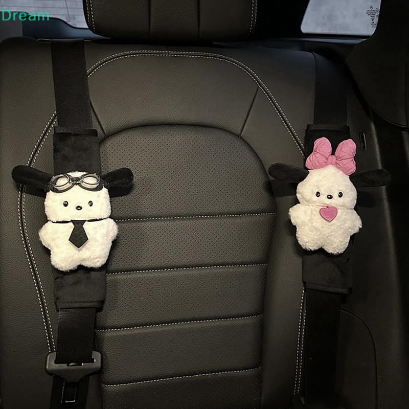 <Dream> การ์ตูน Sanrio ปลอกหุ้มเข็มขัดนิรภัยรถยนต์ ตุ๊กตา Pochacco เข็มขัดนิรภัยอัตโนมัติ ป้องกันไหล่ แผ่นรองภายในรถ ลดราคา