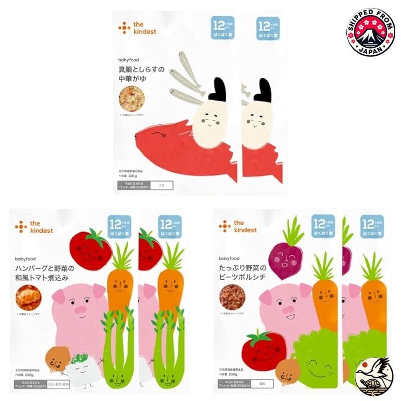 [888 from Japan] "12-month baby food 6-bag set (hamburg and vegetable tomato stew, borscht, sea bream and whitebait Chinese rice porridge)"
