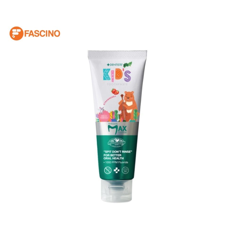 DENTISTE Kids Toothpaste Strawberry ยาสีฟันสำหรับเด็กสูตรแปรงแห้ง กลิ่นสตรอว์เบอร์รี