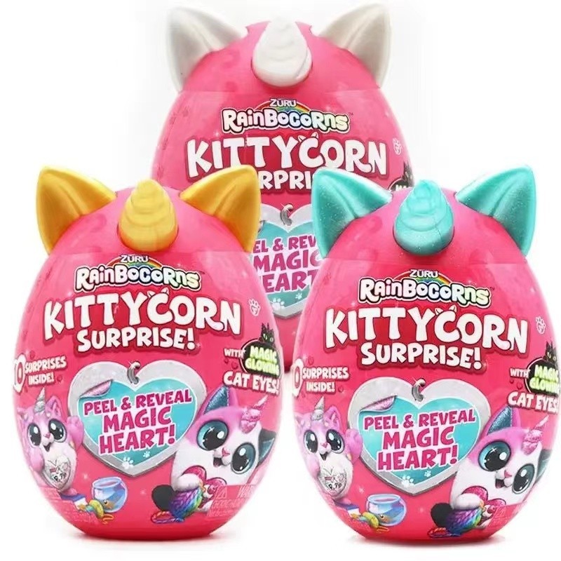 Zuru Kittycorns Surprise Unicorn Magic Surprise Egg ของเล่นสาววันหยุดสําหรับเด็ก
