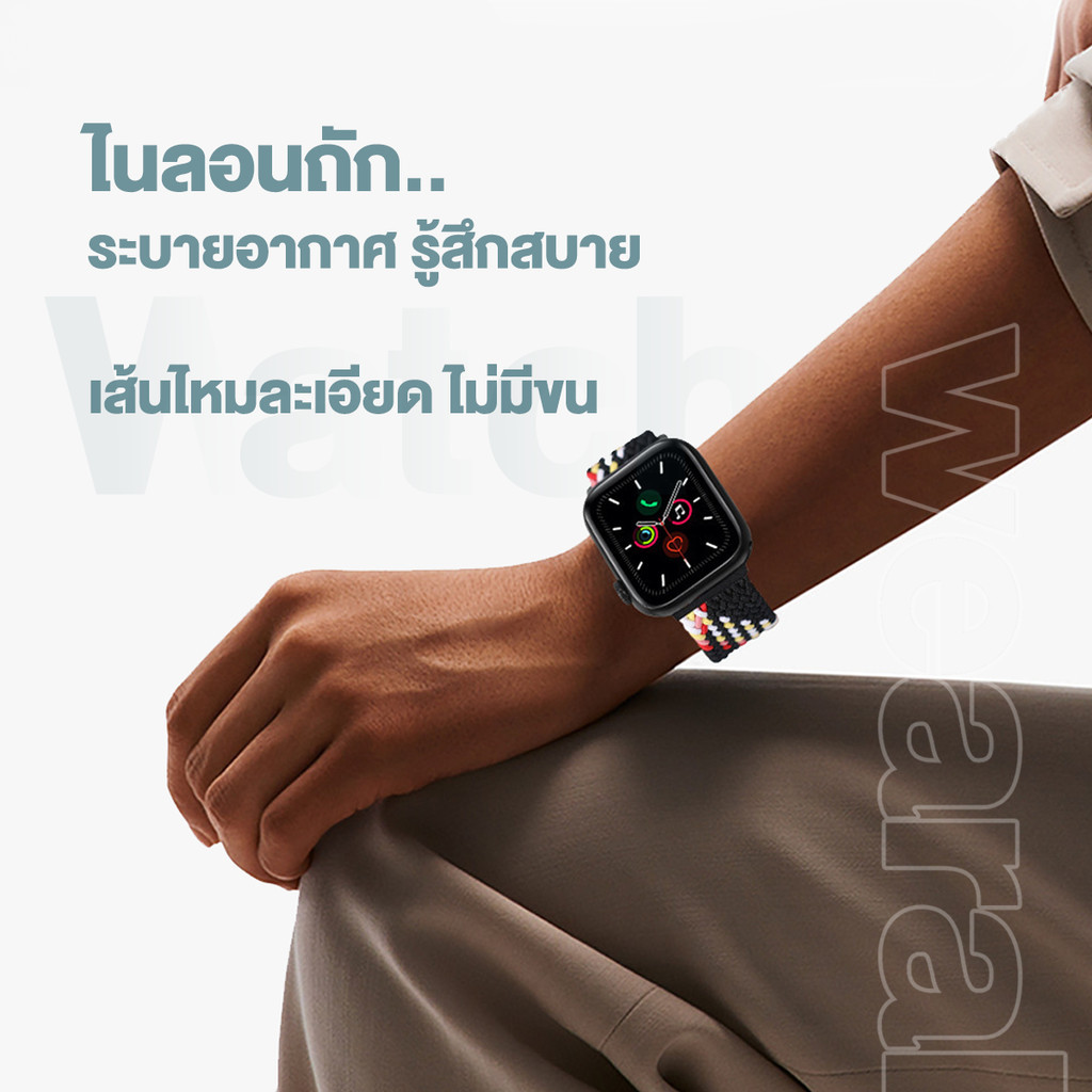 สายนาฬิกาข้อมือ ไนล่อนถัก ปรับได้สําหรับแบบใส สองสี สําหรับ 49 45 44 42 41 40 38 มม. 7 6 5 4