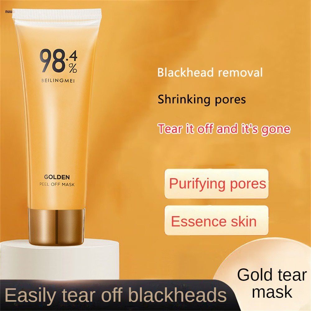 Peel Off Mask Gold Tear Mask ทำความสะอาดผิวหน้าอย่างล้ำลึก Skin Care 24k Gold Mask 80g nuuo