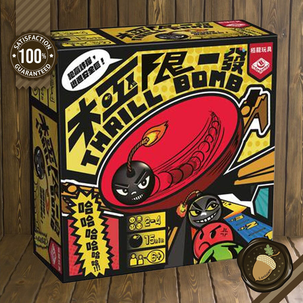 Thrill Bomb [CN] Board Game บอร์ดเกม