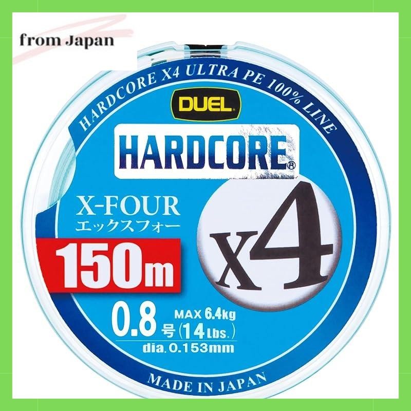 DUEL HARDCORE PE line #0.8 HARDCORE X4 150m #0.8 MG Milky Green H3274-MG