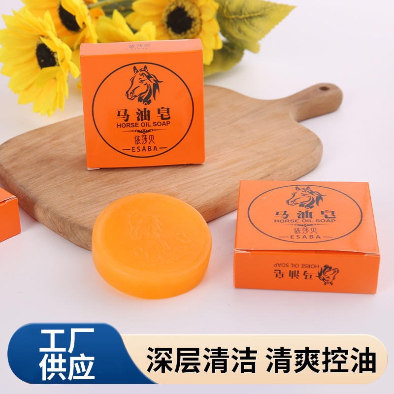 Preferred#Factory in Stock Horse Oil Soap Moisturizing Skin 2 in 1 Shampoo and Body Wash Soap Cleaning Face Washing Handmade Essential Oil SoapWY4Z